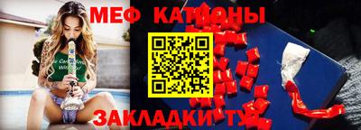 альфа пвп VHQ Бугуруслан