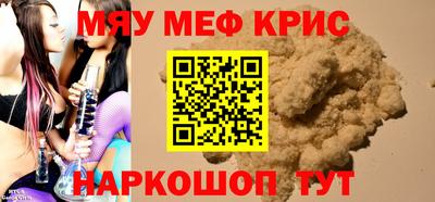 кокаин премиум Бузулук