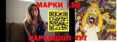 кокаин премиум Бузулук