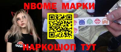 альфа пвп VHQ Бугуруслан
