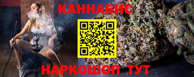 альфа пвп VHQ Бугуруслан