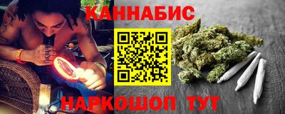 кокаин премиум Бузулук