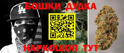 кокаин премиум Бузулук