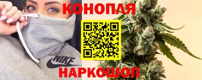 кокаин премиум Бузулук