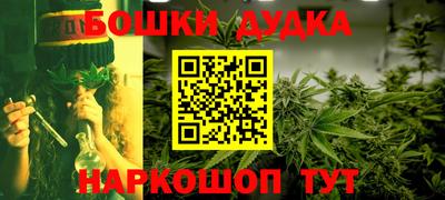 кокаин премиум Бузулук