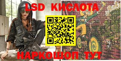 альфа пвп VHQ Бугуруслан