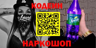 альфа пвп VHQ Бугуруслан