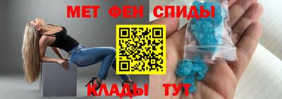 кокаин премиум Бузулук