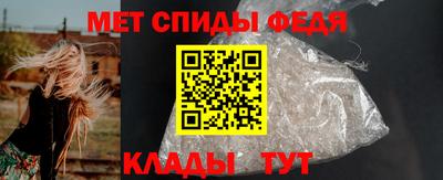 альфа пвп VHQ Бугуруслан