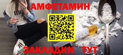 кокаин премиум Бузулук