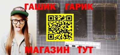 альфа пвп VHQ Бугуруслан