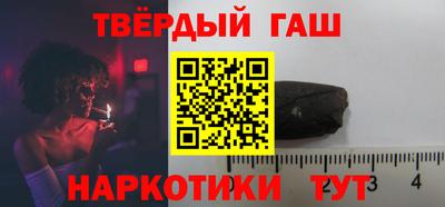 альфа пвп VHQ Бугуруслан