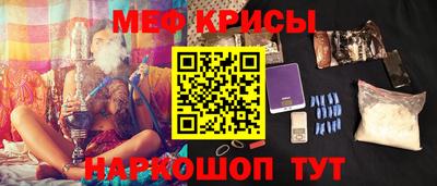 амф Волжск