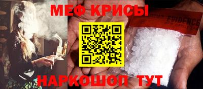 кокаин премиум Бузулук