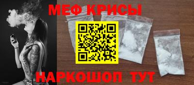 кокаин премиум Бузулук